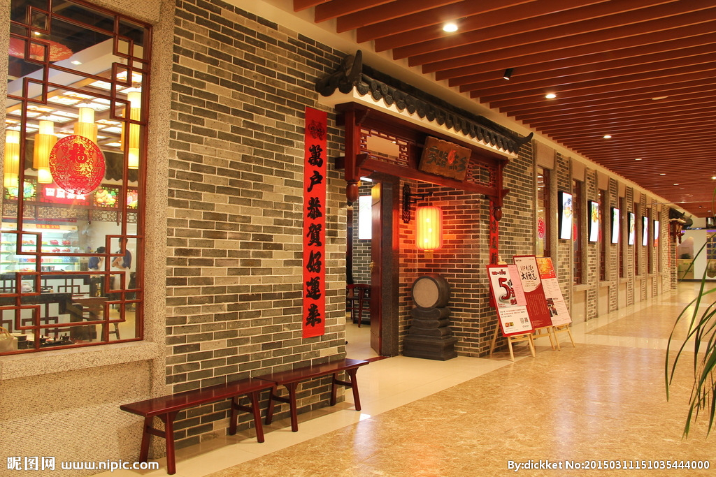 色彩对店面装修设计的影响