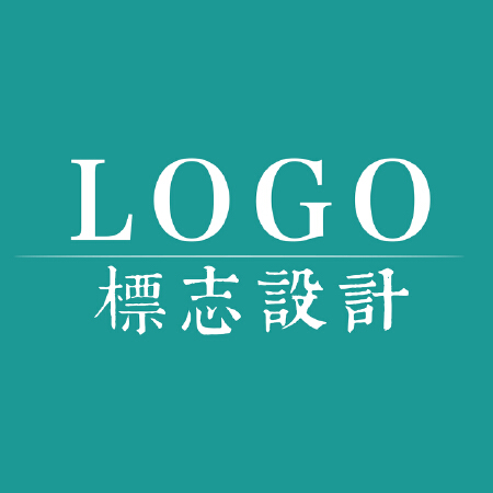 logo设计
