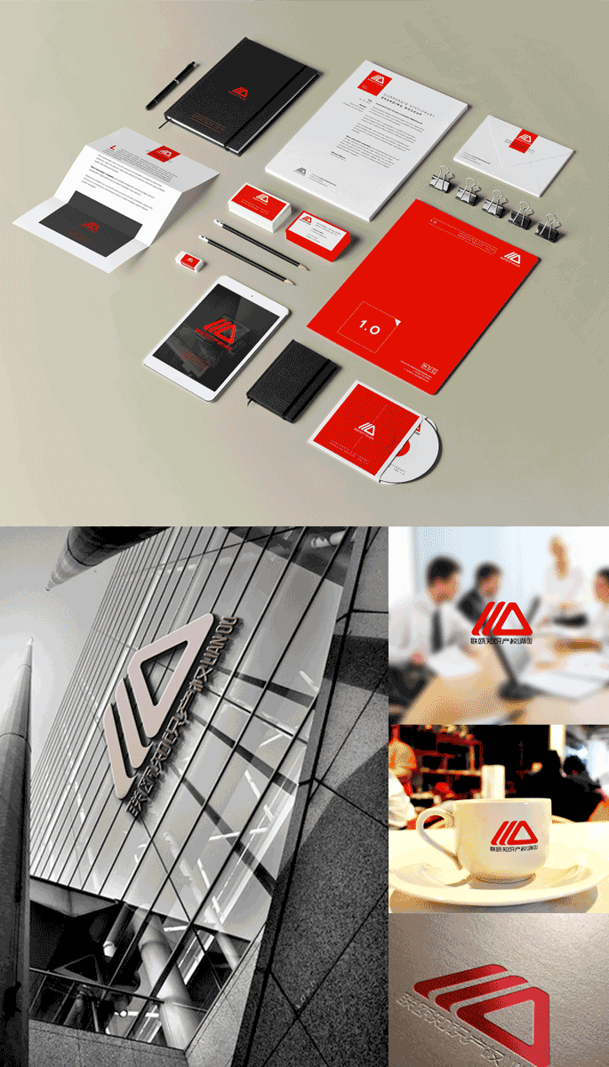 联瓯品牌LOGO设计