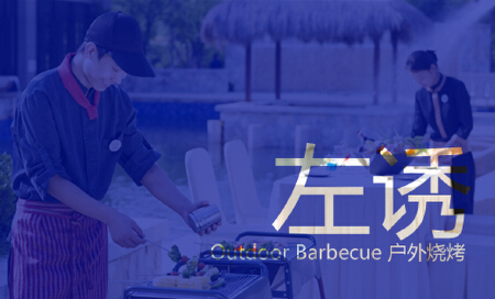 微信公众平台开发、三级分销系统、微信商城