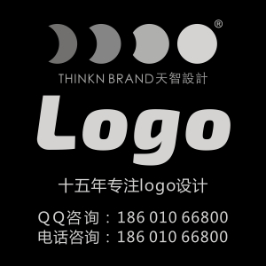 总监操刀品牌logo设计
