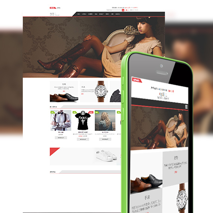 万锦新科电商站1