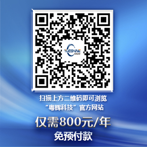 网站建设服务，网站建设与管理，网站建设制作，网站建设软件，网站建设与维护