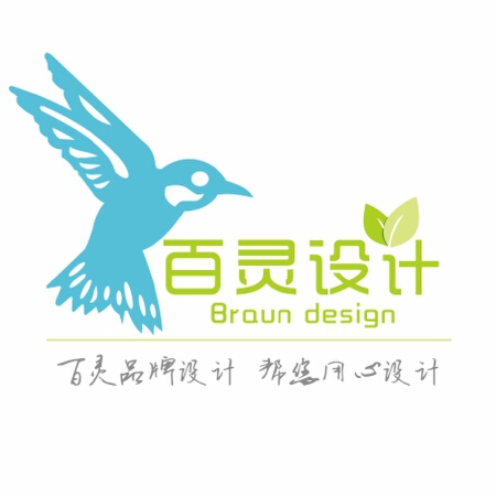 企业宣传册设计