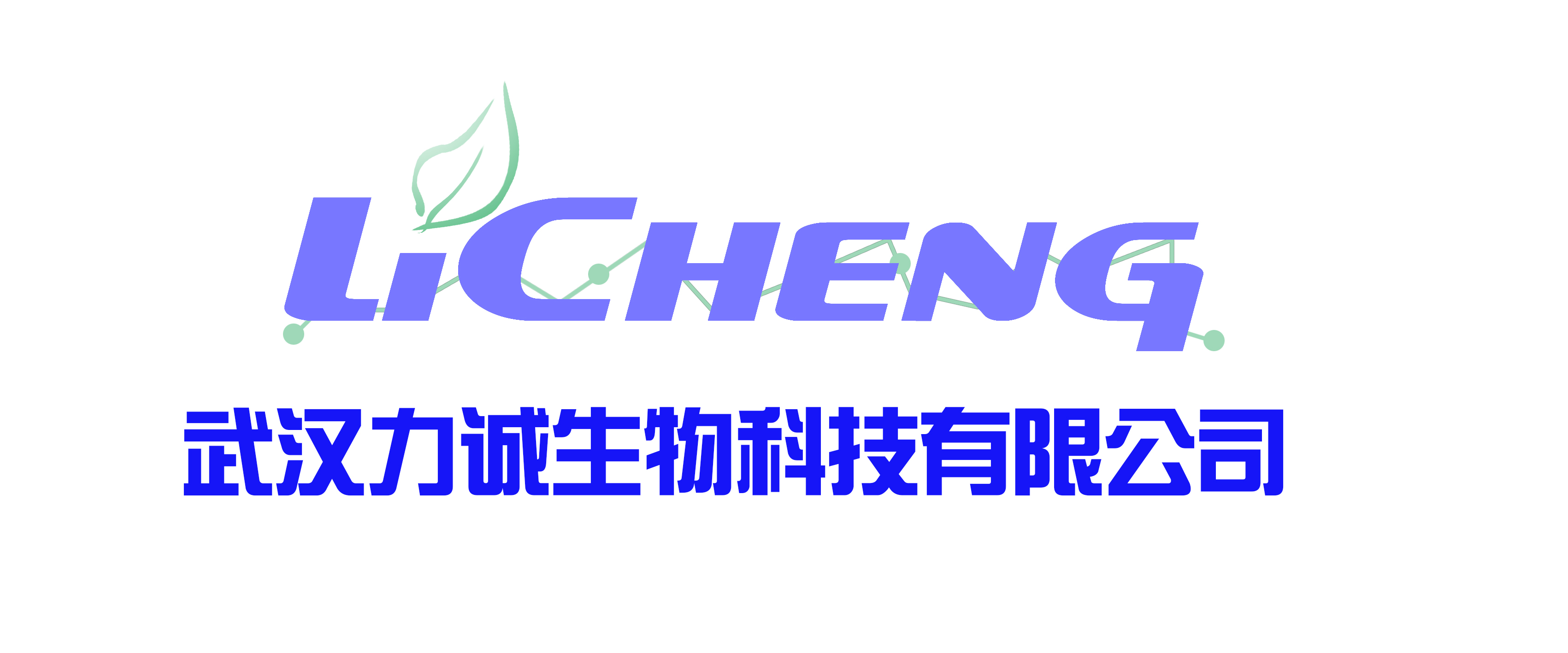 干燥防潮类产品logo设计