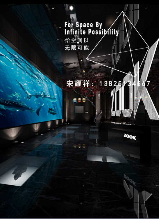 云南昆明Zook Club酒吧设计