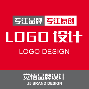 【LOGO设计】觉悟品牌设计，专注品牌原创设计