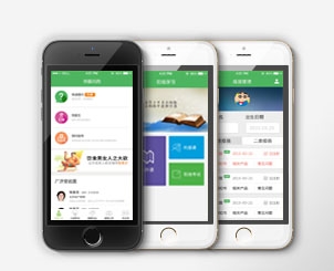 广济堂--指动乾坤