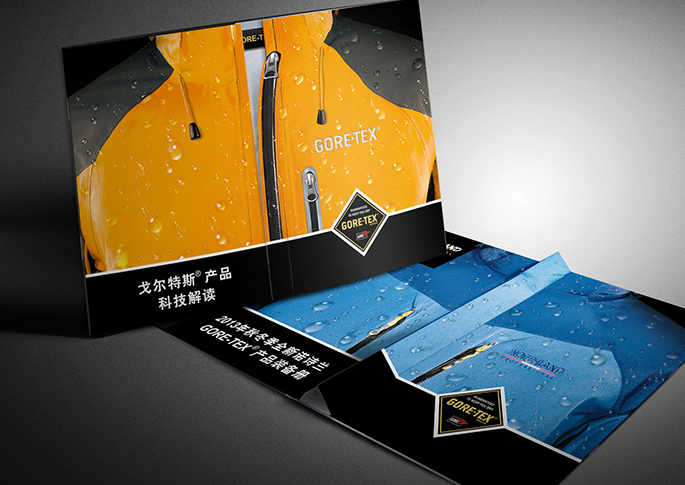 戈尔特斯-DM设计案例 获2013中国包装创意设计大赛-三等奖