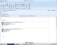 EXCHANGE邮件系统EMAIL安全保密方案