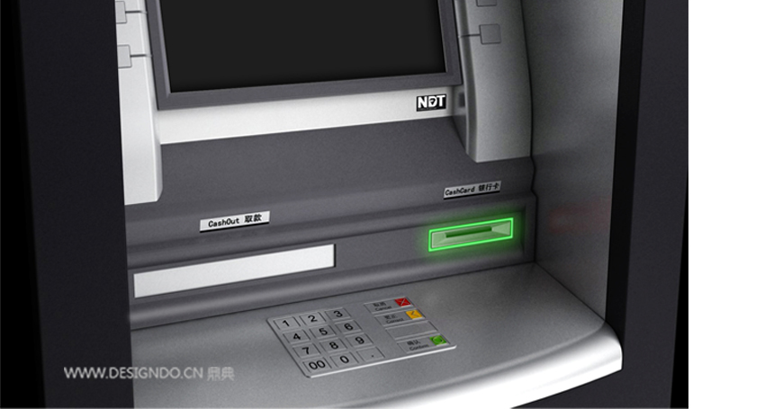 新达通ATM