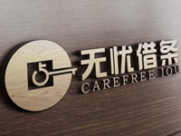 金融公司logo设计