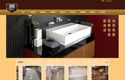 广西南宁齐顺化工有限公司