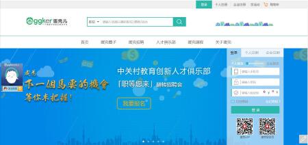 品牌网站建设/电子商务网站开发/门户信息网站开发