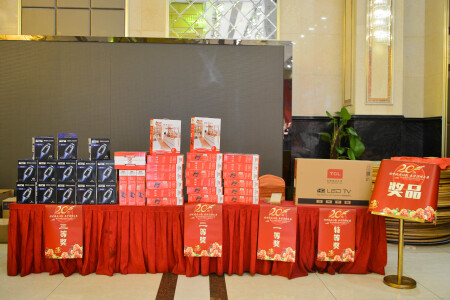 【品宣文化】专业活动策划/晚会庆典/品牌推广/婚庆策划