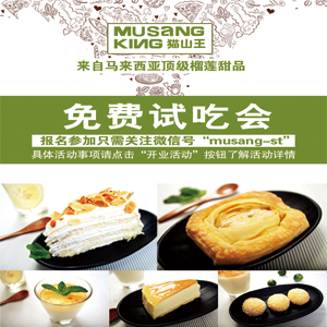 广告设计