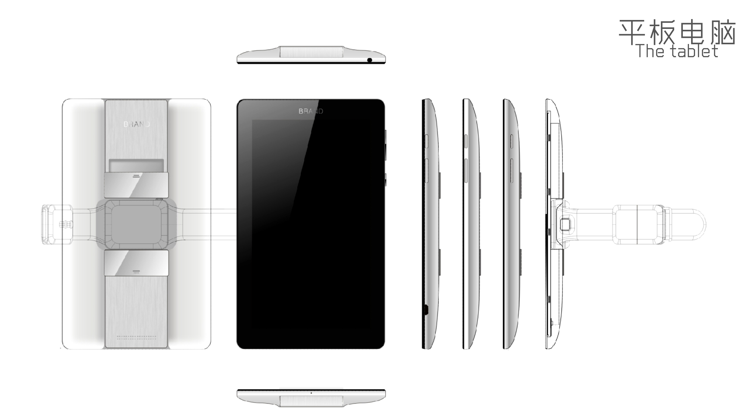 工业平板电脑设计