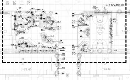 景观方案与施工图绘制