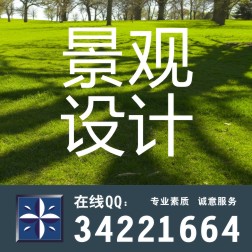 景观导视系统、园林景观设计、雕塑小品设计