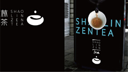 品牌策划书的八点写作箴言