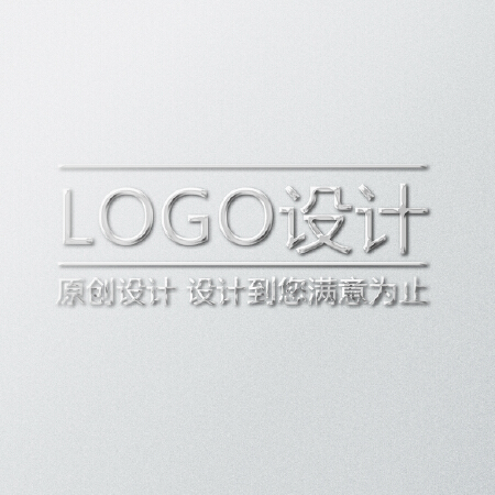 品牌LOGO设计