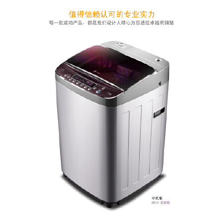 新产品外观开发