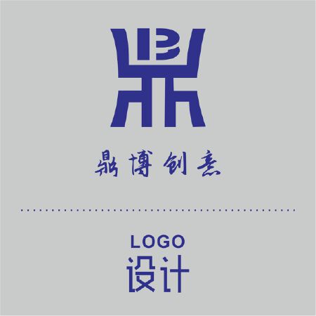 定制LOGO设计