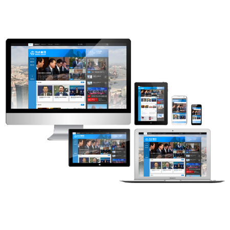 多渠道接触企业门户开发