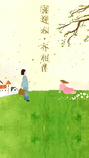 中央音乐学院继续教育学院