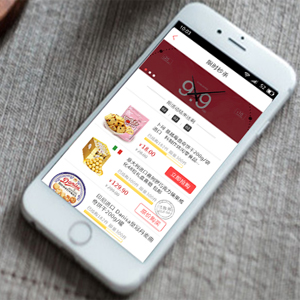 本地生活服务APP开发|上门服务APP开发|家政APP