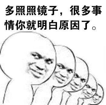 腾讯qq表情包制作要求分析