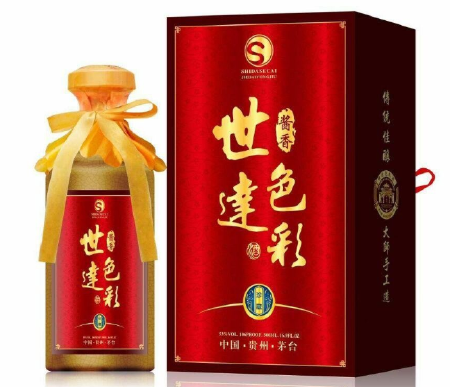 集团/企业定制酒