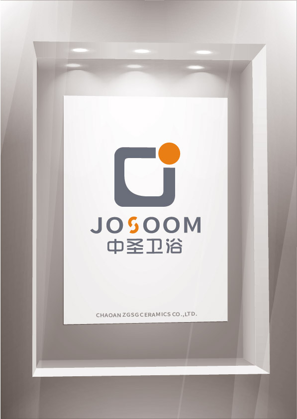 JOSOOM（中圣卫浴）logo 设计