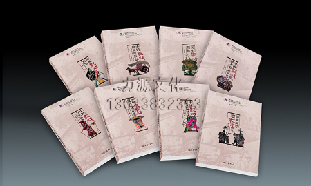 图书封面设计/杂志封面设计/报头版面设计/精品书封面装帧/教材畅销书封面设计