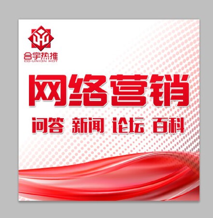 问答 论坛 新闻 百科等