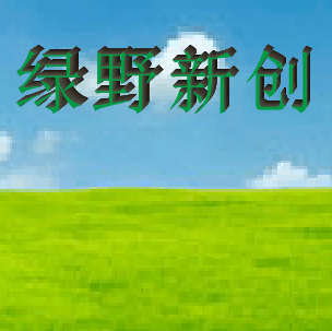 现有产品结构优化及更改