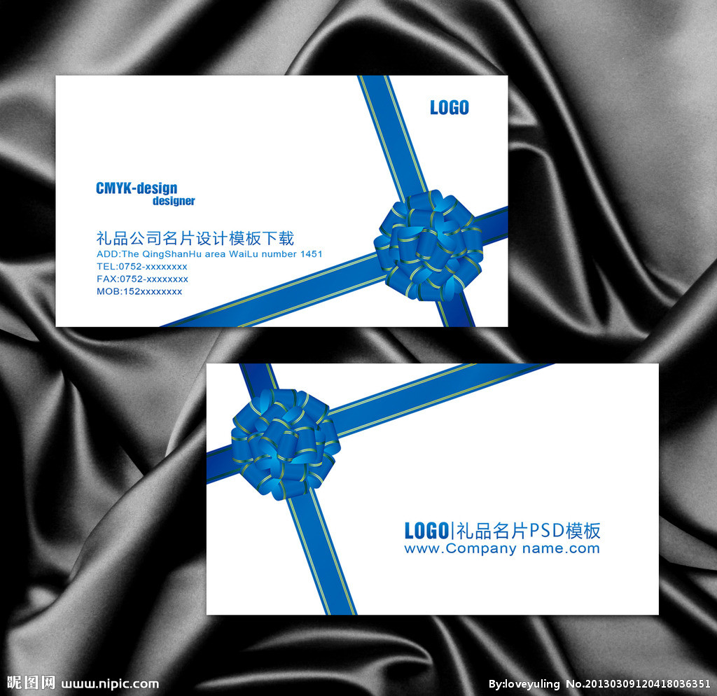 公司礼品应该怎么选择