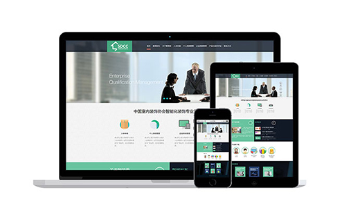 中国室内装饰协会智能化装饰专业委员会网站