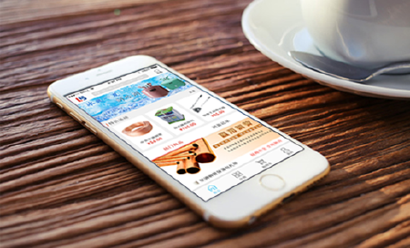 原生手机APP开发服务APP设计商城类APP开发