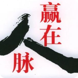 微信暴力吸粉软件开发安卓版  赢在人脉OEM