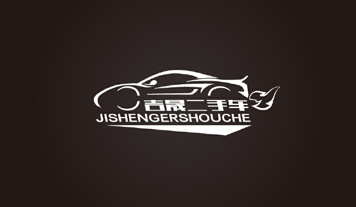 二手车logo设计