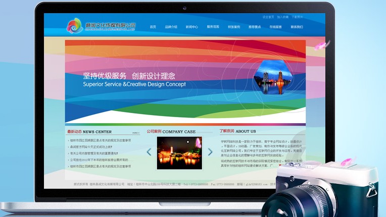 桂林漓江旅游官网
