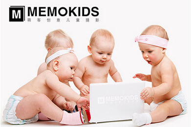 萌客儿童摄影-网站建设