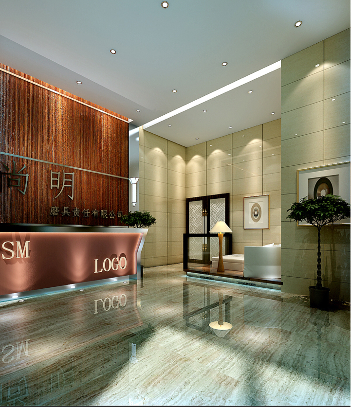 壹·木壹设计展览册