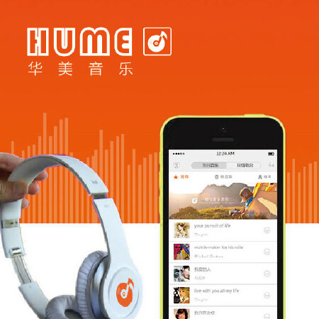 APPUI设计（UI、UE、产品设计）