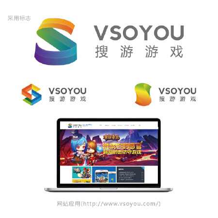 企业品牌服务（品牌VI设计）