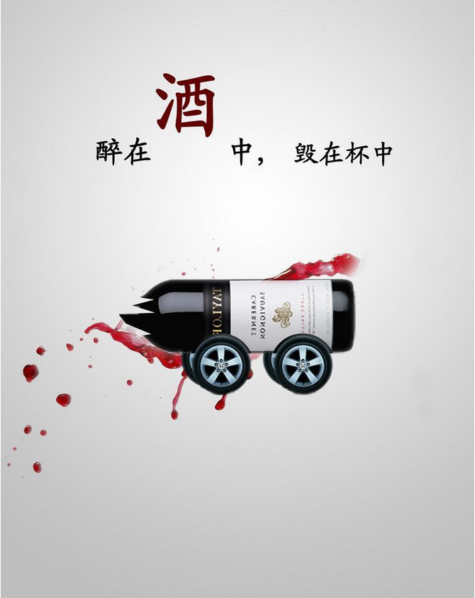 海报设计公司如何在设计中提升艺术效果