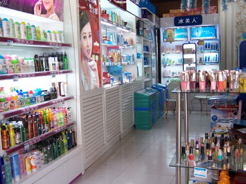 给自己化妆品店起名方法