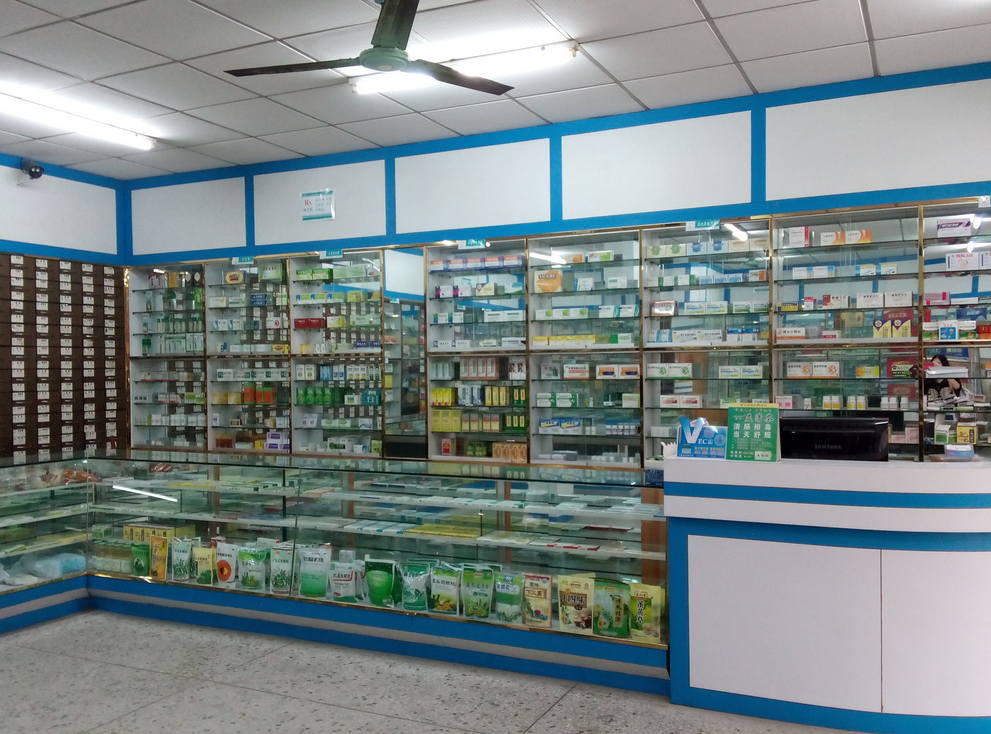 药店公益活动策划方法