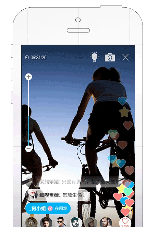美丽播手机直播系统源码，仿360直播程序，手机直播程序源码，仿映客秒进直播平台